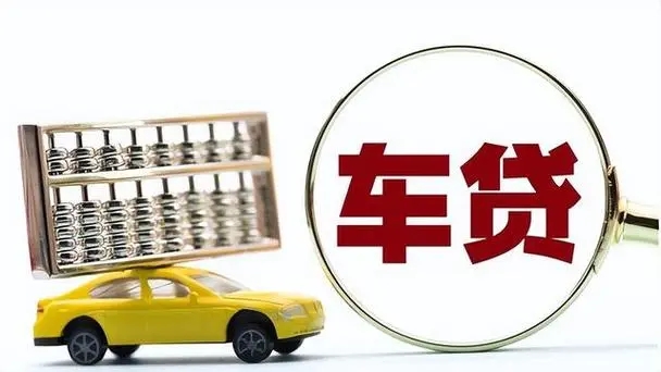 广州不押车抵押贷款